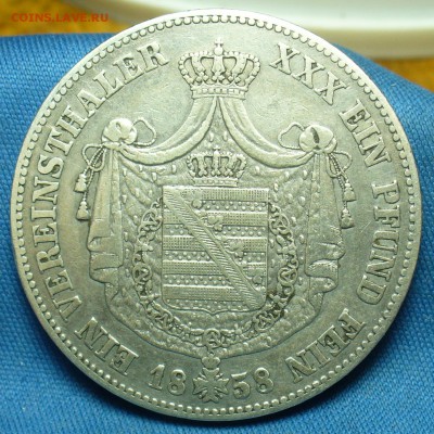 Крупное иностранное серебро - P1490709.JPG