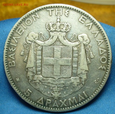 Крупное иностранное серебро - P1490699.JPG