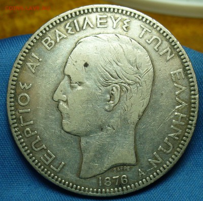 Крупное иностранное серебро - P1490698.JPG