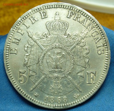 Крупное иностранное серебро - P1490692.JPG