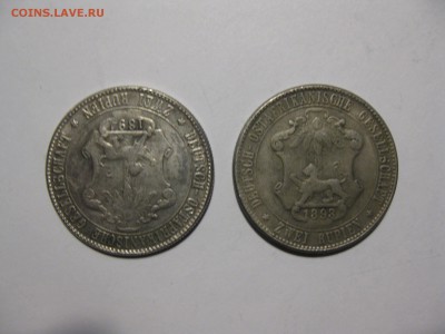 2 рупии 1894г - орел