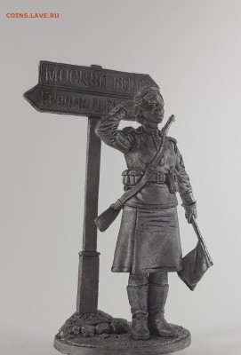 Военная регулировщица, ефрейтор Красной Армии. 1945 г. СССР - 20190108_135727