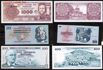 Парагвай, Чехословакия, Исландия - все UNC по Фиксу - Парагвай, Чехия, Исландия