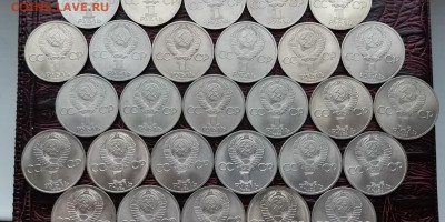 Фикс. Терешкова хороший сохран. 25шт. До 21.02 - IMG_20190116_183033