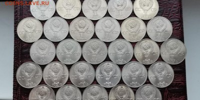 Фикс. Терешкова хороший сохран. 25шт. До 21.02 - IMG_20190116_183035