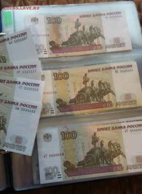 У кого чего в коллекции! - 2019-02-15 12.05.40
