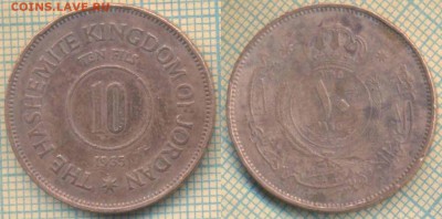 Иордания 10 филсов 1965 г., до 20.02.2019 г. 22.00 по Москве - Иордания 10 филс 1965 5199