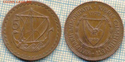 Кипр 5 милей 1970 г., до 20.02.2019 г. 22.00 по Москве - Кипр 5 милей 1970  5200