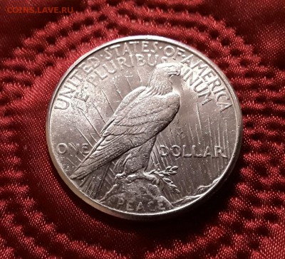США. 1 доллар 1923 г. Peace. До 19.02.19. - 20190214_161227