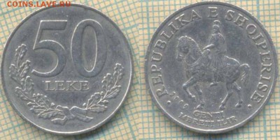 Албания 50 леке 2000 г., до 20.02.2019 г. 22.00 по Москве - Албания 50 леке 2000  5207