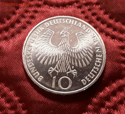 Германия. 10 марок 1972 г. Кольца. До 19.02.19. - 20190214_162558