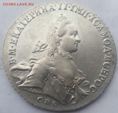 Рубли Екатерины 1762,1764,полтина 1756 года монеты с блеском - пит55к