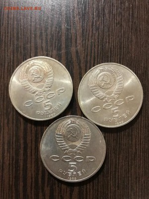 1р. 3 штуки, СоборПокрова на Рву. до 17.2 22:00 мск - 7H74DbdN-wM