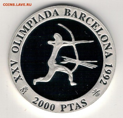 Ag ИСПАНИЯ 2000 ПЕСЕТ 1990 ОЛИМПИАДА ЛУК 21.02 В 22Ч (Д270) - 5-и2000А1