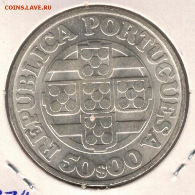 Ag ПОРТУГАЛИЯ 50 ЭСКУДО 1971 БАНК 21.02.2019 В 22Ч (Е212) - 5-порт1971а