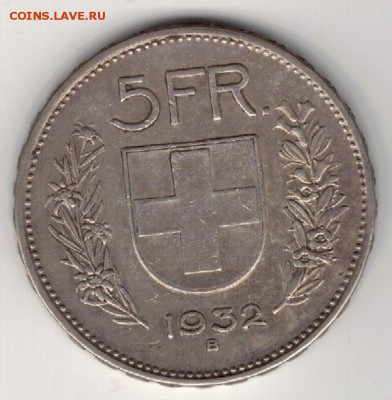 Ag ШВЕЙЦАРИЯ 5 ФРАНКОВ 1932 ДО 21.02.19 В 22Ч (Е834) - 5-ш5ф32а