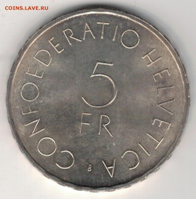 Ag ШВЕЙЦАРИЯ 5 ФРАНКОВ 1963 КРАСНЫЙ КРЕСТ 21.02 В 22Ч (Д138) - 5-ш63а