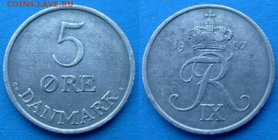 Дания 5 эре 1943 года оценка - Дания 5 эре 1957