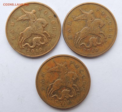 Вопросы по разновидностям от metall62 - DSCN9955.JPG