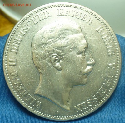 Крупное иностранное серебро - P1490740.JPG