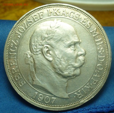 Крупное иностранное серебро - P1490738.JPG