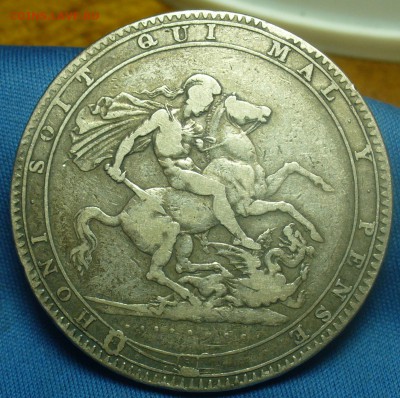 Крупное иностранное серебро - P1490735.JPG