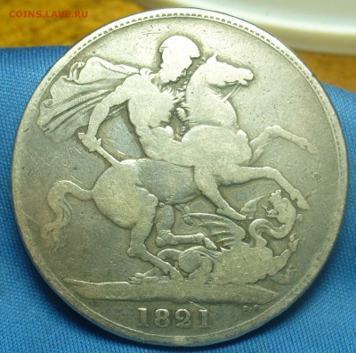 Крупное иностранное серебро - P1490734.JPG