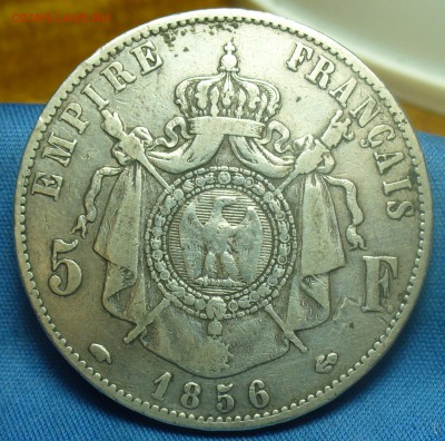 Крупное иностранное серебро - P1490722.JPG