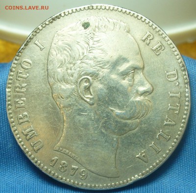 Крупное иностранное серебро - P1490762.JPG