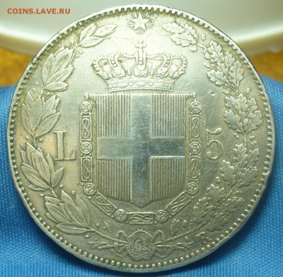 Крупное иностранное серебро - P1490761.JPG