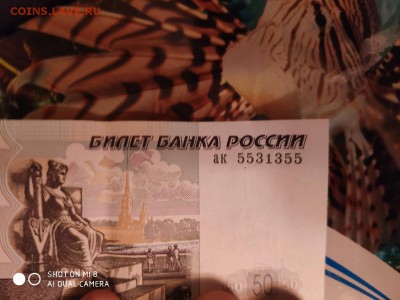 Радары,красивые и редкие номера! - sasasasa