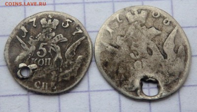 5 копеек 1856,1857 года (отверстие) до 17.02.2019 в 22-00 - P2150069.JPG