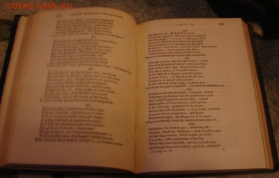 Книга 1842 г Байрон до 17.02.19.  22-00 - DSC05670.JPG