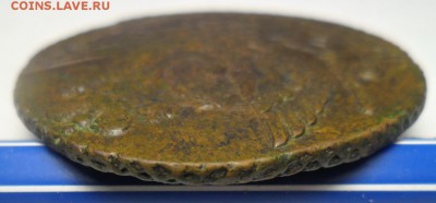 5 копеек 1796 г. ПП со следами от 10 коп. - 38.JPG
