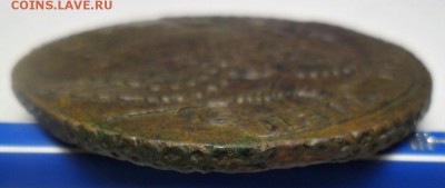 5 копеек 1796 г. ПП со следами от 10 коп. - 37.JPG
