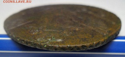 5 копеек 1796 г. ПП со следами от 10 коп. - 35.JPG