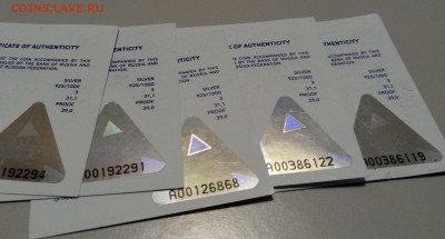 3 руб Сочи 2014 Скелетон до 16,02,2019 22.00 - P90202-211801