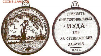 делает - прямо сейчас !!! - 3928
