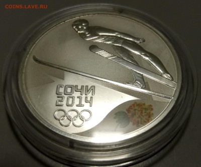 3 руб Сочи Прыжки на лыжах до 16,02,2019 22.00 - P90202-212021
