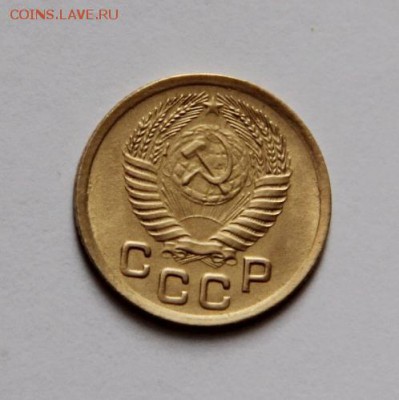 1 коп.1952 года.короткий, до 17.02.19 - IMG_4498