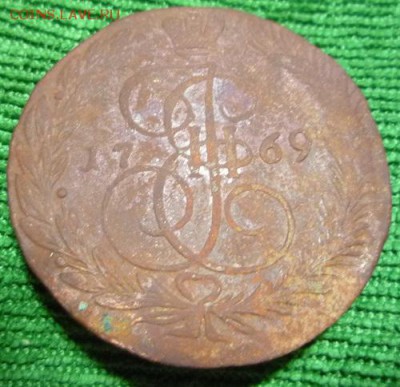 5 копеек 1788г ем,до 15.02 - 692