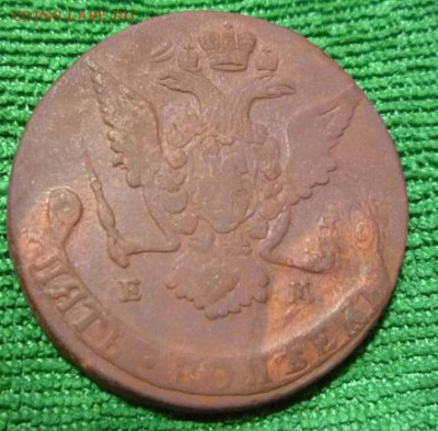 5 копеек 1788г ем,до 15.02 - 690