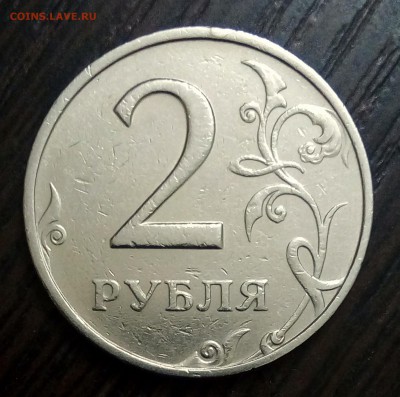 2руб 1999м + 1999сп до 20.02.2019 - PHOTO_20190208_012901