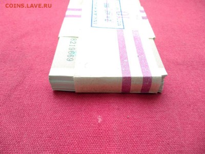 Корешок 10 рублей 1991 года (без оборота) до 21.02.2019 г. - 2