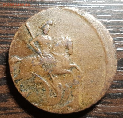 1 копейка 1759 до 17.02.2019 в 22.00 - 20190215_214903