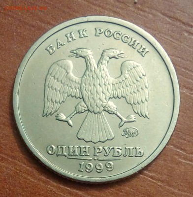 1руб 1999м Пушкин + 1руб 2001сп СНГ до 20.02.2019 - PHOTO_20190208_055654