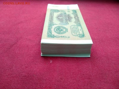 Корешок 1 рубль 1991 года (без оборота) до 21.02.2019 г. - 3