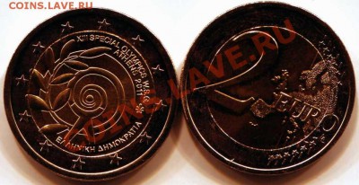 Новинка! 2 Евро Греция 2011г  из ролла. - img166