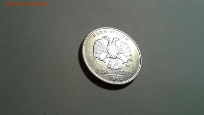 Re: 2руб. 1999г. МД мешковая до 21.02.19г. 22:00 - 20190215_213601