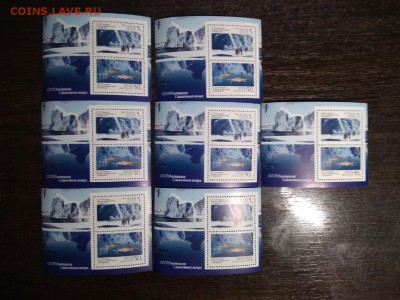 научное сотрудничество в Антарктике,СССР Австралия 1990г - 51